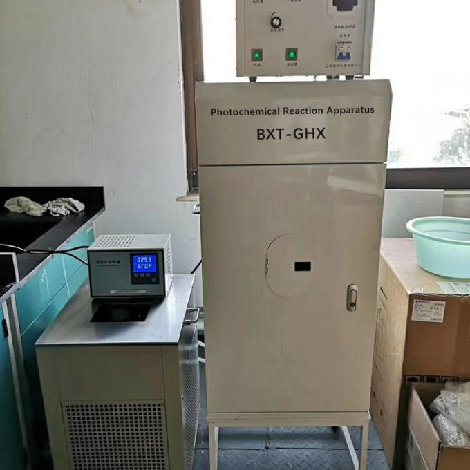 BAXIT 광반응기 공급자 고압 광화학 반응 장치