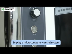 마이크로 웨이브 화학 원자로