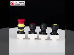 방폭형 제어 버튼 스위치