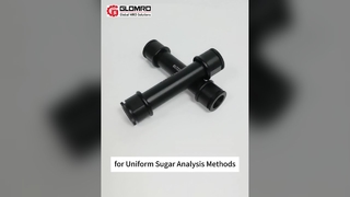 선광 표준 석영관