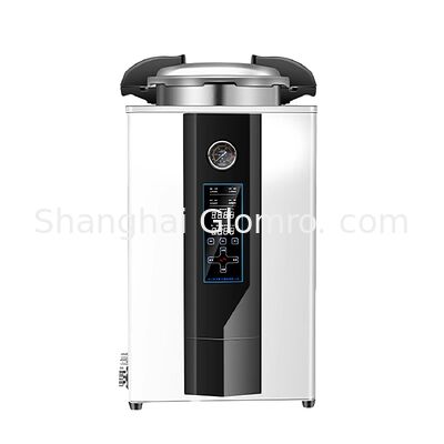 BAXIT Digital Portable Pressure Steam Sterilizer Portable Small Autoclave Sterilization Equipment 8L/18L/23L/24L/29L