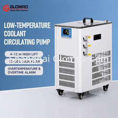 Laboratory low-temperature cooling fluid circulation pump with 5L effective volume, constant temperature refrigerated water bath, cooling equipment for university research experiments