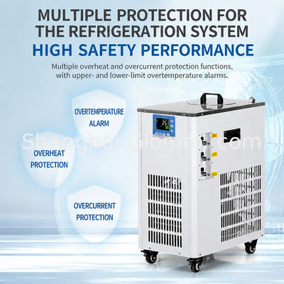 Laboratory low-temperature cooling fluid circulation pump with 5L effective volume, constant temperature refrigerated water bath, cooling equipment for university research experiments