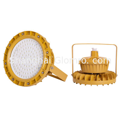 고품질 50W-400W 둥근 광압 폭발 방지 램프 IP66 먼지 방지 및 방수