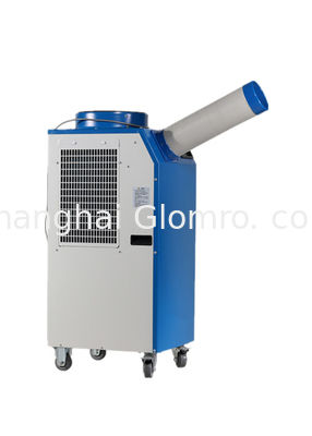 바닥형 에어컨 4500W / 15500BTU